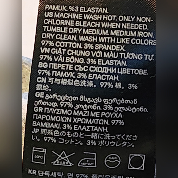 H&M A-Line Green/White Patterned Skirt. Women's Size 6 💚🤍 - Picture 6 of 10